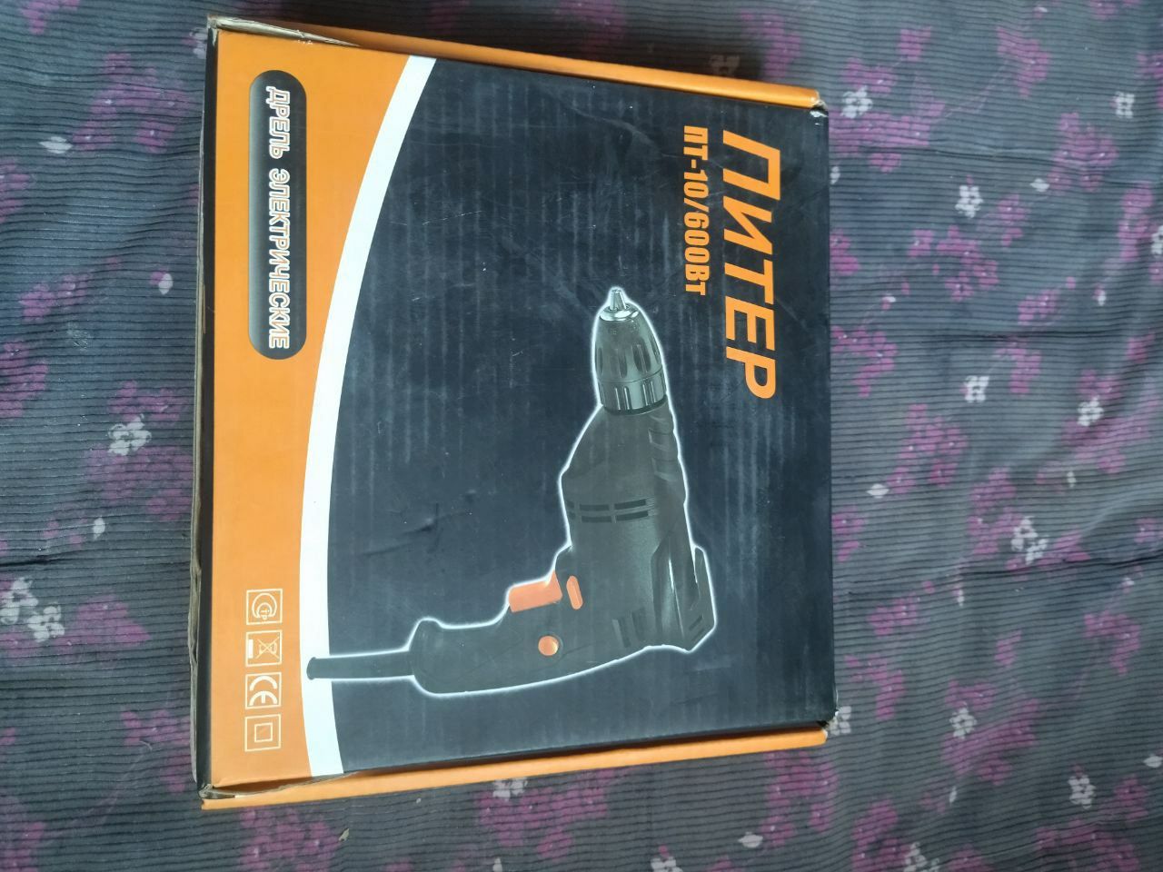 Питир ПТ10 600Вт