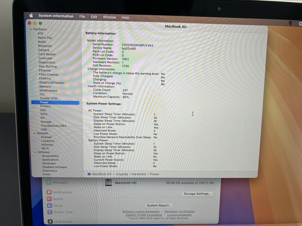 Apple Macbook air m1