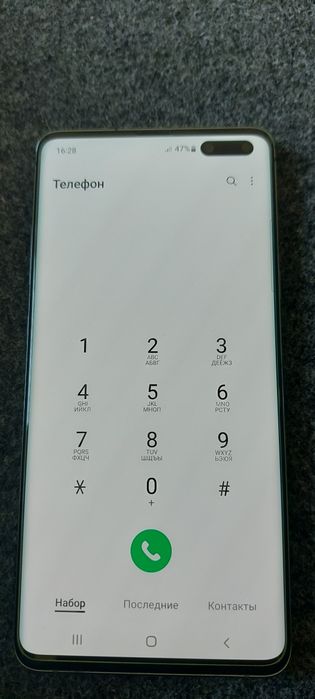 Samsung s10 5g 256gb