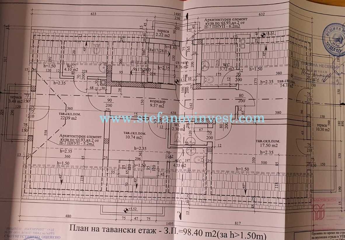 Продава се Хотел в Обзор - 593 кв.м за 396 €/кв.м - Снимка #15