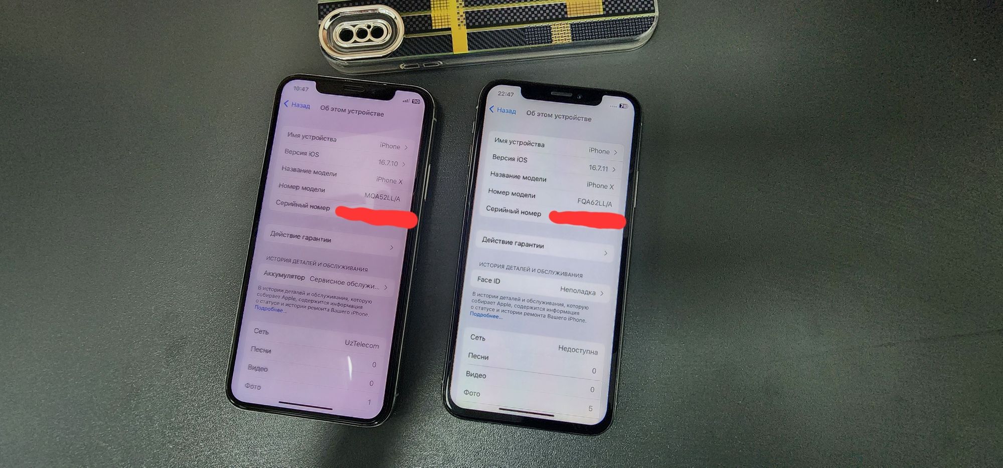 Iphone X White Ideal Batareka 100% Bazface  nu zor