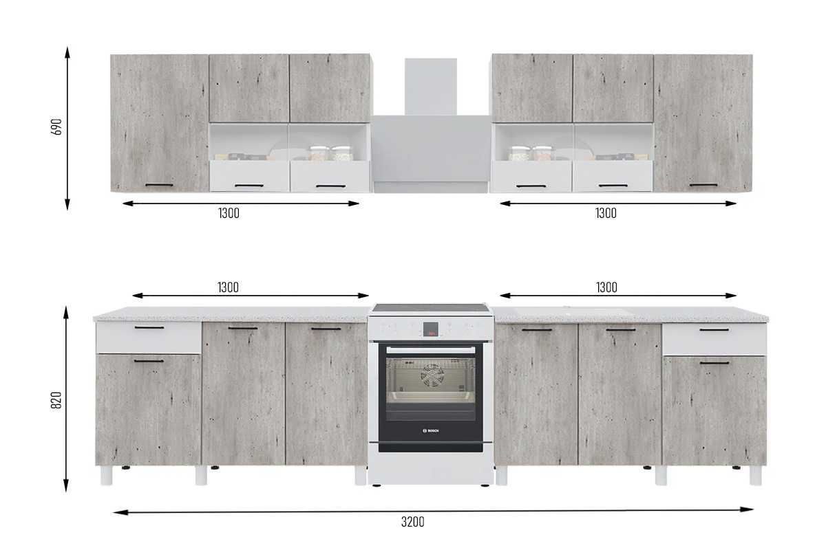 Комплект мебели для кухни Тренд МДФ Белый эмалит/Бетон 2,6м.