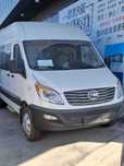 Jac Sunray. Eng qulay narxlarda
