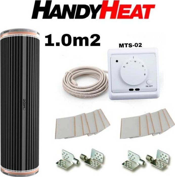 Теплый пол Караганда/ Быстрая Доставка по всему Казахстану!