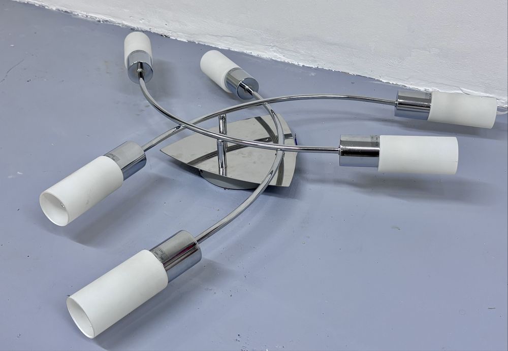 Corp Iluminat cu becuri incluse (lustra aplica plafoniera)