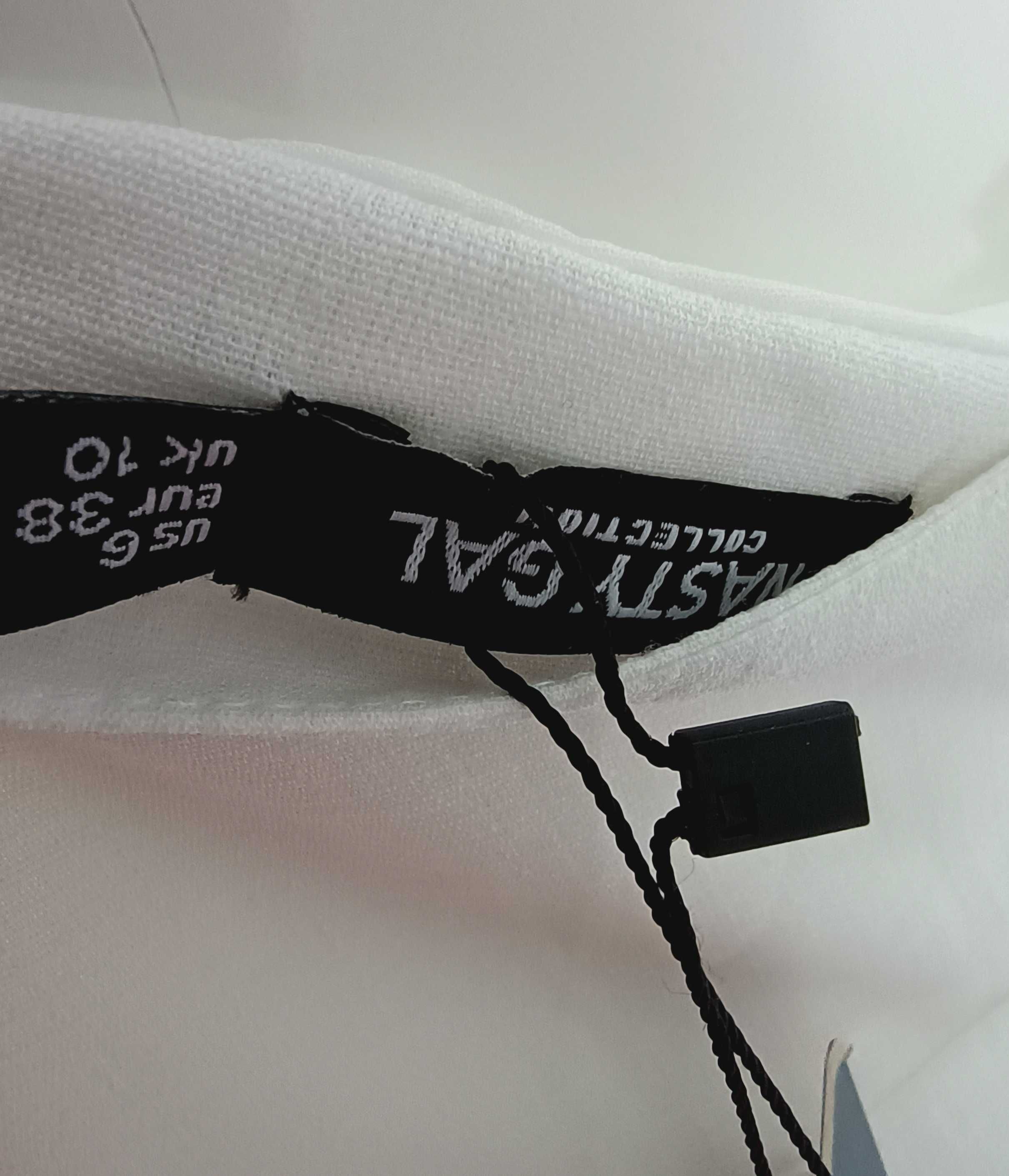 Rochie de vară nouă