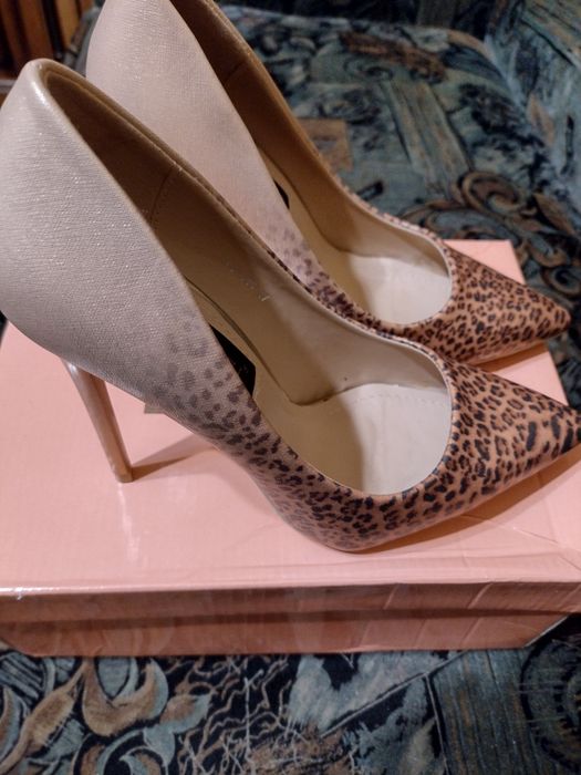 Oferta pantofi animal print!
