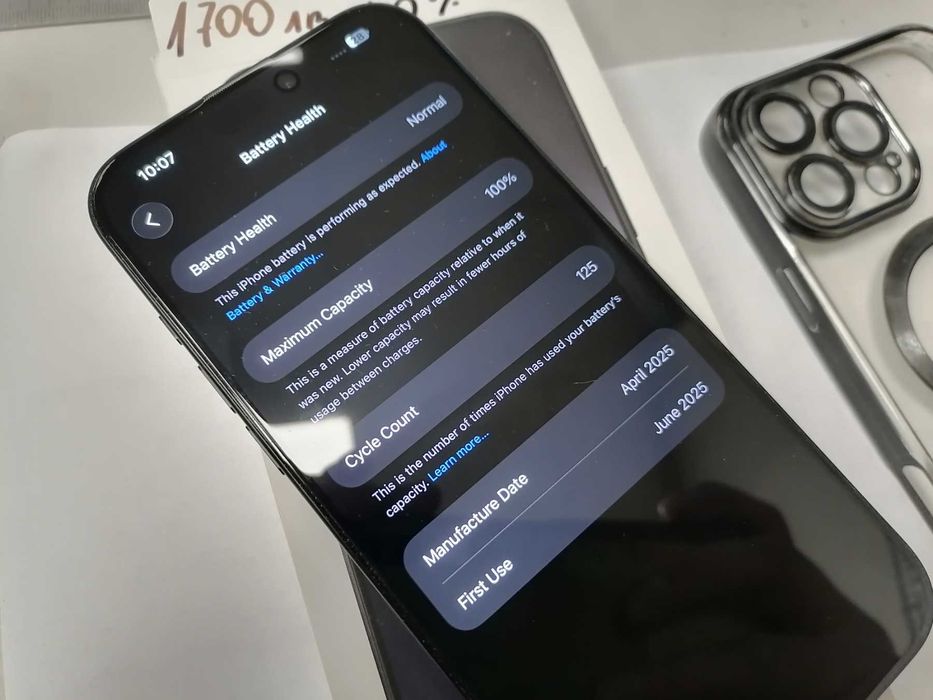 Мобилен телефон Apple Iphone 16 Pro Max 256GB 100% Гаранция