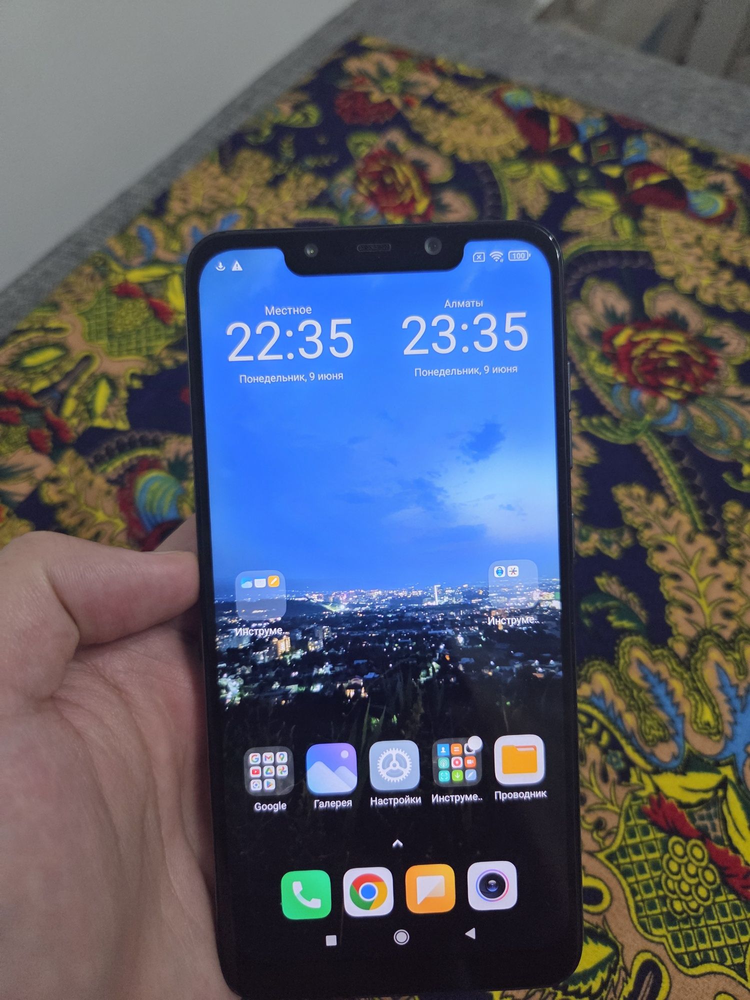 Pocophone f1 128gb