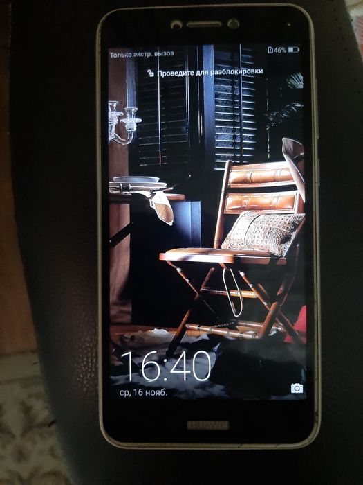 Продаю телефон HUAWEI P8 за 30000т