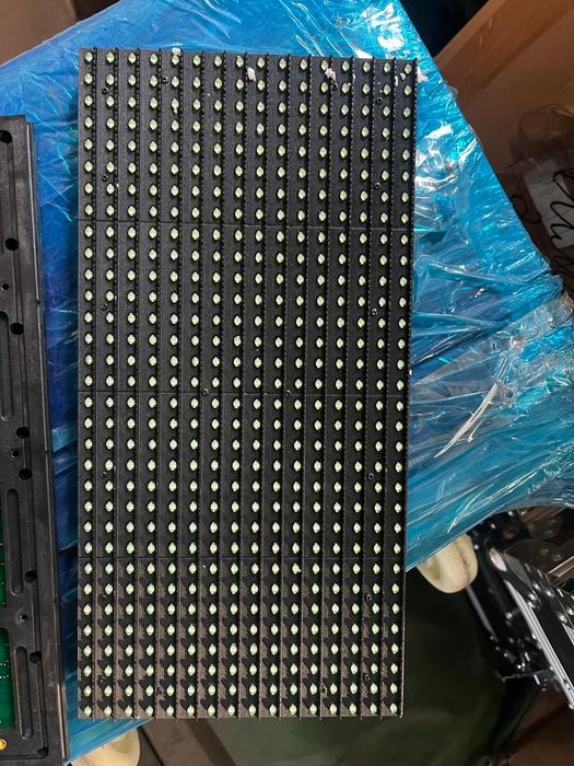 KYZBAI LED - led экраны бегущие строки и информационные киоски