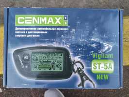 Продам сигнализацию CENMAX Vigillant ST-5A New