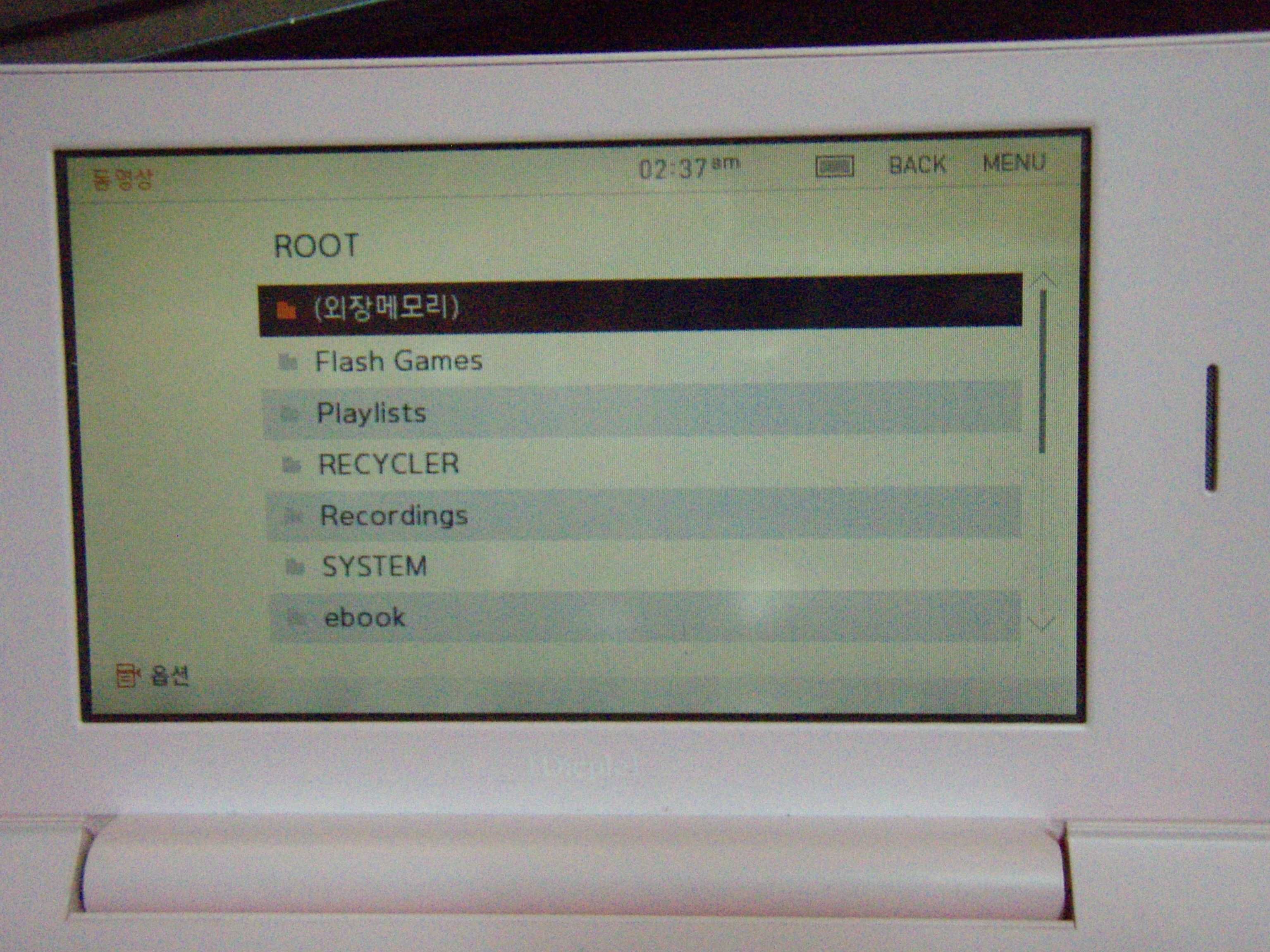 Dictionar color Korean Iriver Dicple D100 cu 4Gb memorie interna