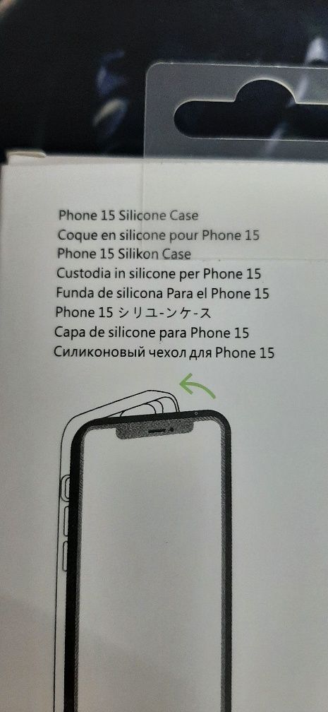 Защитный прозрачный чехол для IPHONE 15. Цена 1500 тенге.