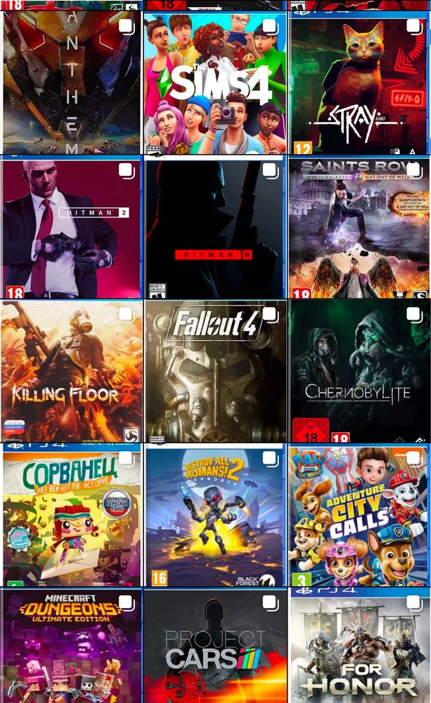 Игра для PS5 Resident Evil , 2, 4, collection 1,2