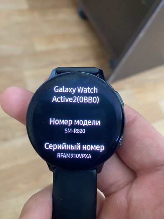 Galaxy watch active2