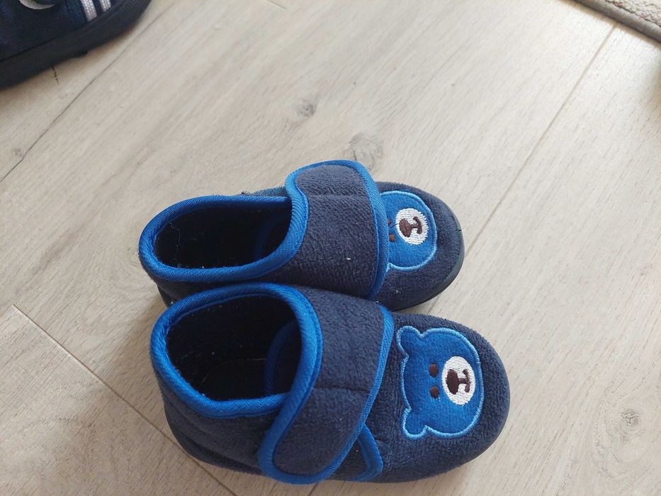 Детски пантофи/топлинки Колев и Колев