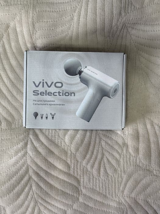 Массажный пистолет VIVO Selection с насадками