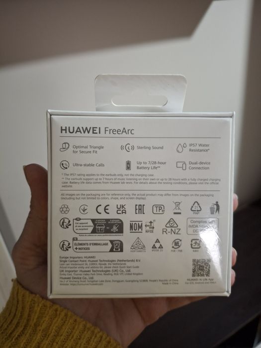 Чисто нови слушалки