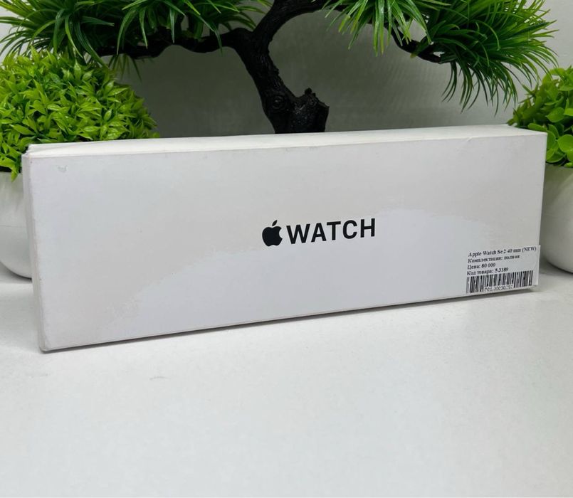 Apple Watch Se 2 40 mm (NEW)