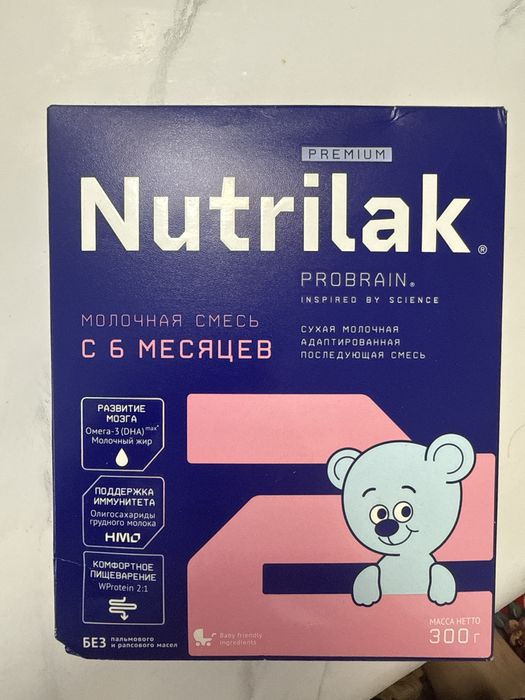 Продам молочную смесь с 6 месяцев