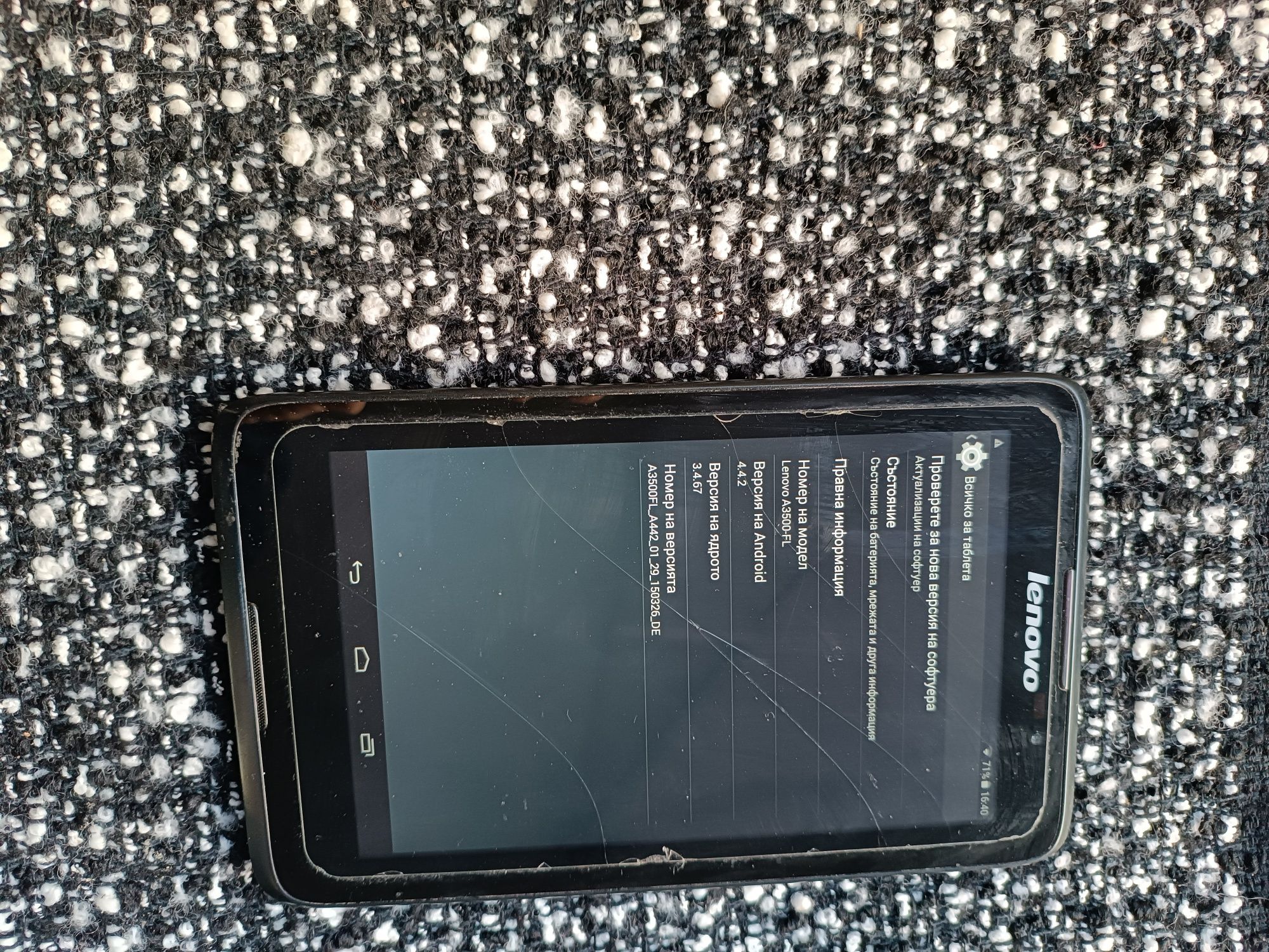 Lenovo A3500 -FL