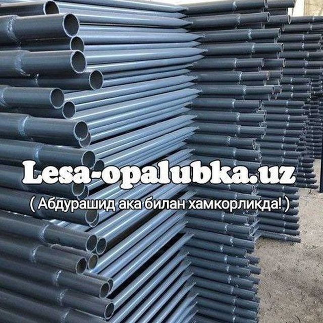 Леса аренда ва сотув.Строительные леса.Опалубка.Lesa arenda