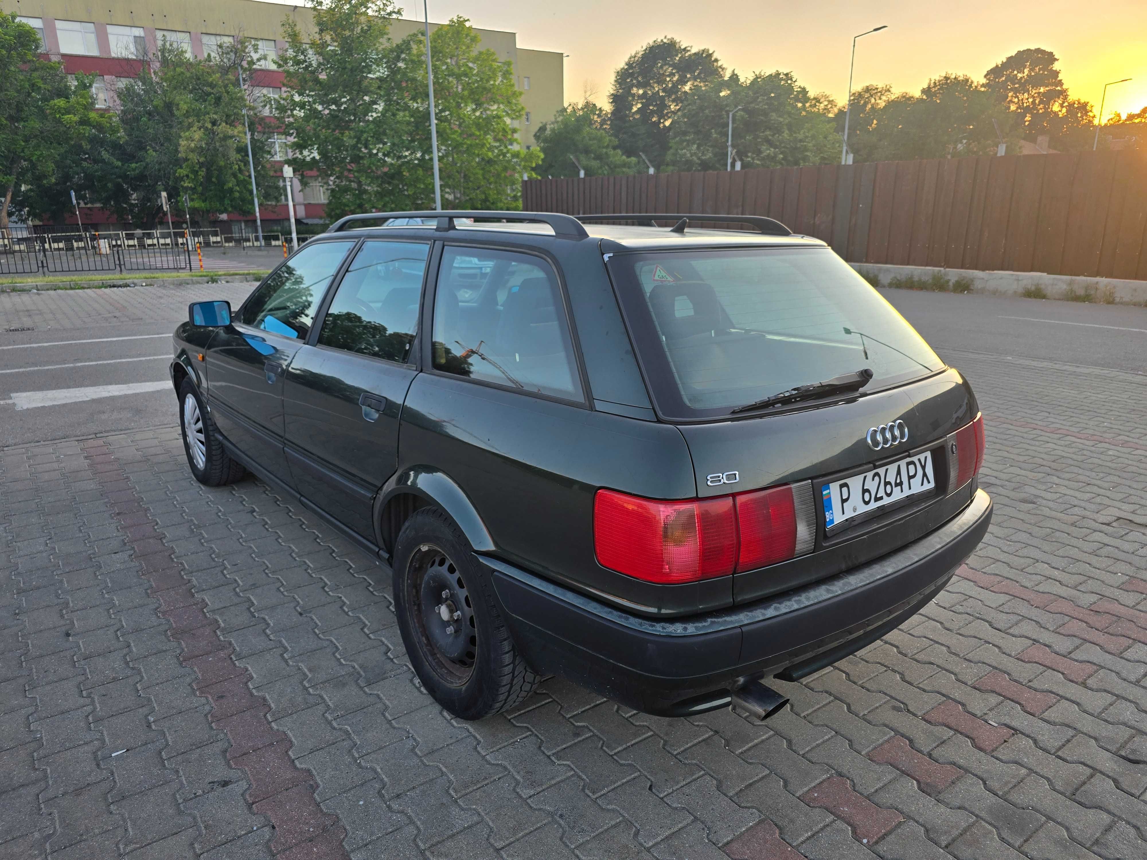 Audi 80 Avant 1.6 - Газ/бензин 101 к.с