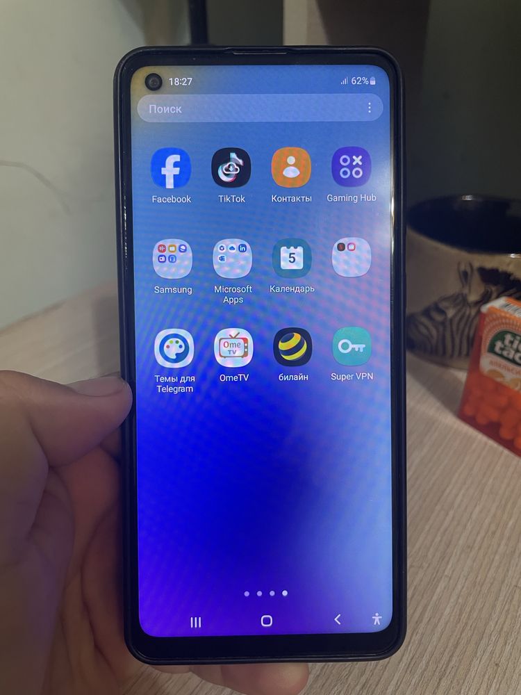 Samsung galaxy A21s
