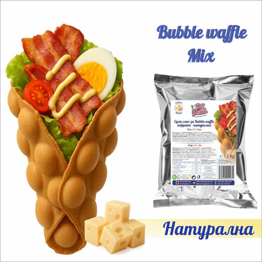 Суха смес и концентрат за Bubble Waffle гофрети Don Gelato – 10 вкуса