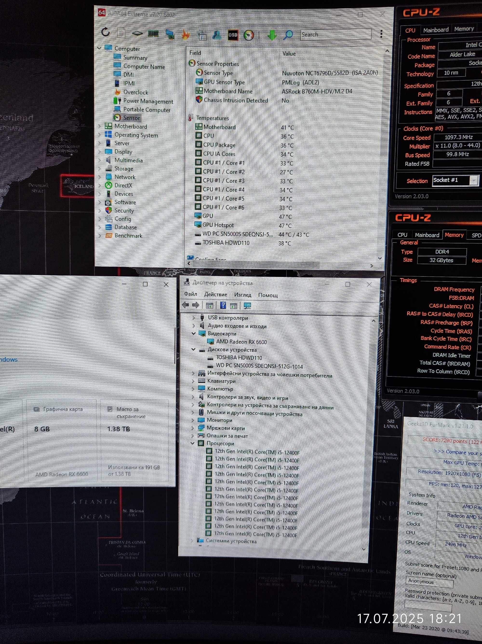 Intel i5 12400f,RX 6600 8GB,RAM 32GB DDR4,SSD 512GB