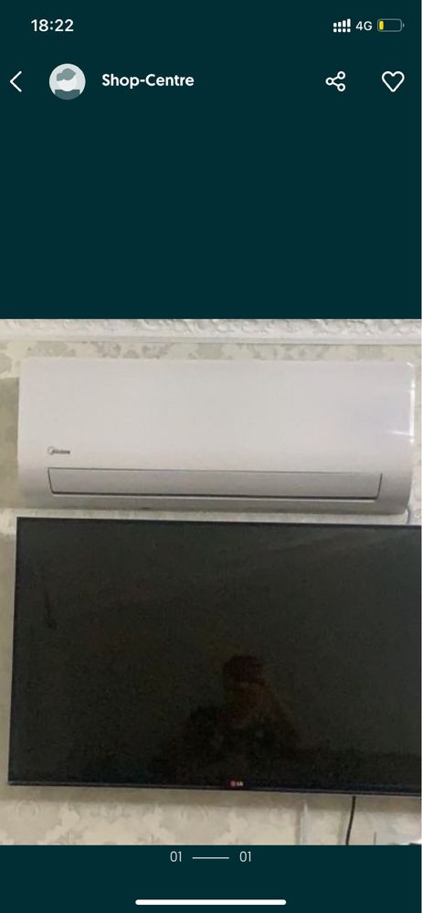 Продается кондиционер Midea (на 70 м²)