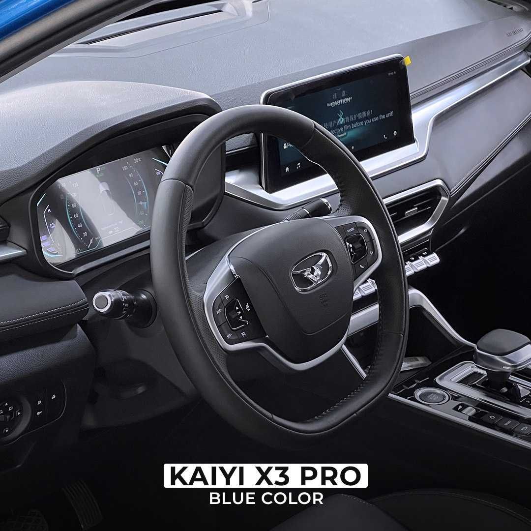 KAI X3 BPRO full