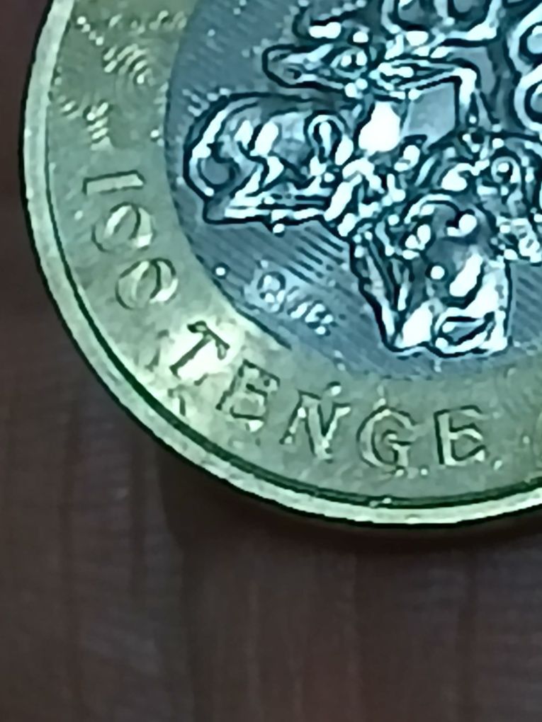 Продаю редкую монету 100 тенге