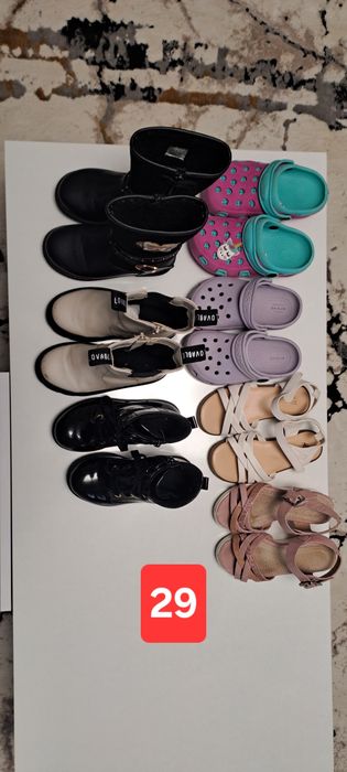 Papuci copii marimile  27-28-29