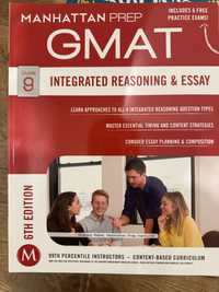 GMAT полный комплект