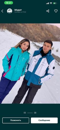 Лыжные костюмы широком ассортименте мужские и женские