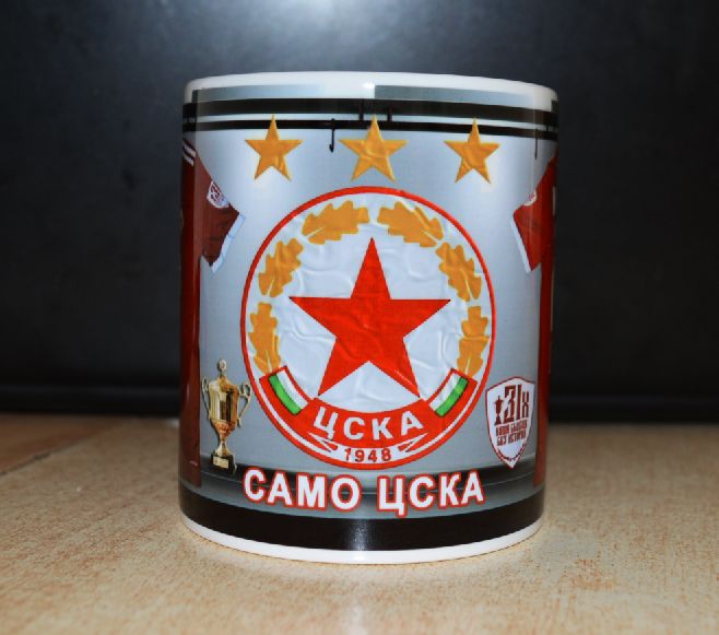 Уникална Футболна Фен Чаша На ЦСКА с Ваше Име И Номер!Чаша на CSKA!