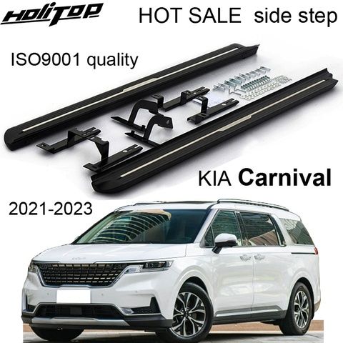 Пороги и подножки на Kia Carnival оригинал