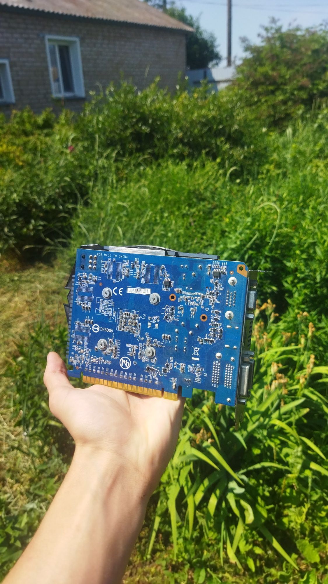 Видеокарта gigabyte. торг