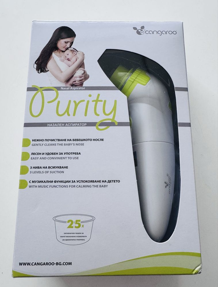 Електрически аспиратор за нос Purity Cangaroo с музика