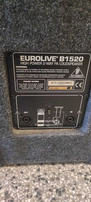 Професионална аудио техника BEHRINGER
