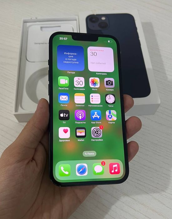 Iphone 13 256gb Apple Айфон