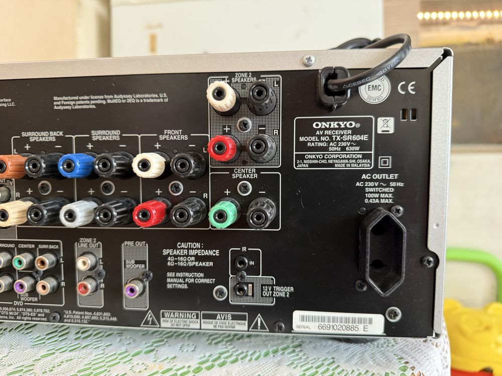 Onkyo TX-SR604e resiver