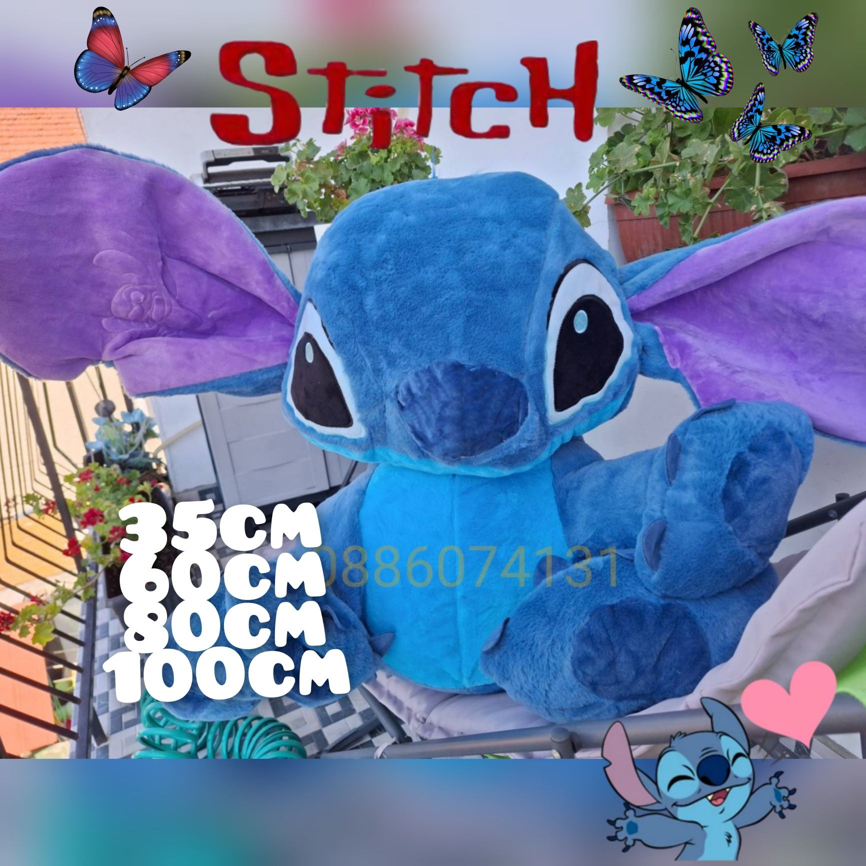 Плюшена играчка Стич, Lilo & Stitch плюшени играчки , Голям Стич
