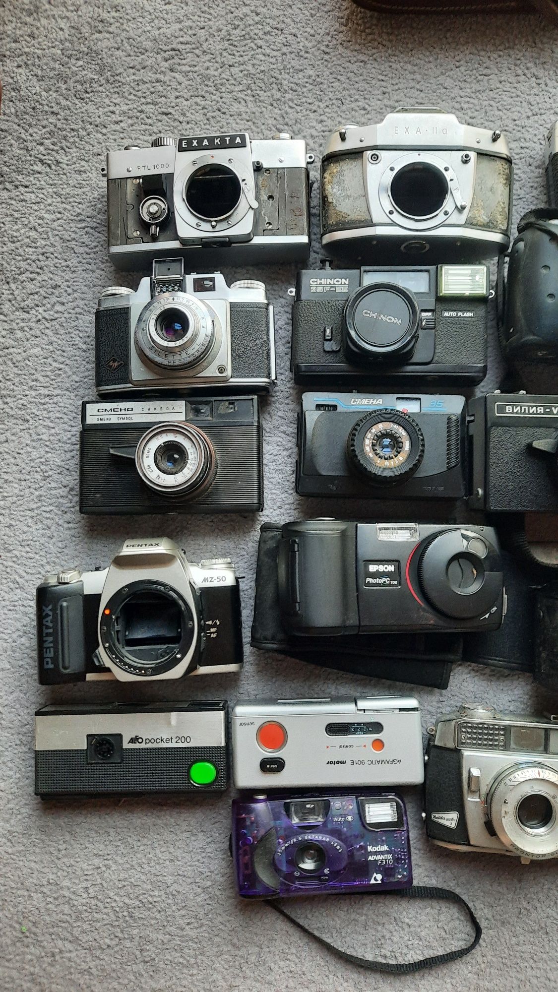 Lot 34 aparate foto vintage