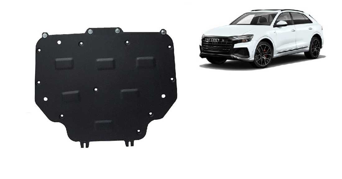 Метална кора под броня двигател скоростна кутия Audi Q8 2018г – 2025г