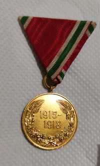 Медал 1915-1918 ПСВ