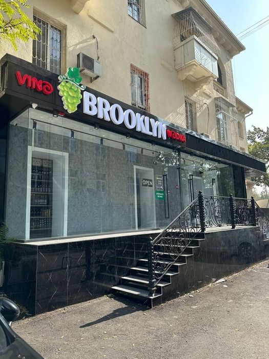 Продаётся нежилое помещение