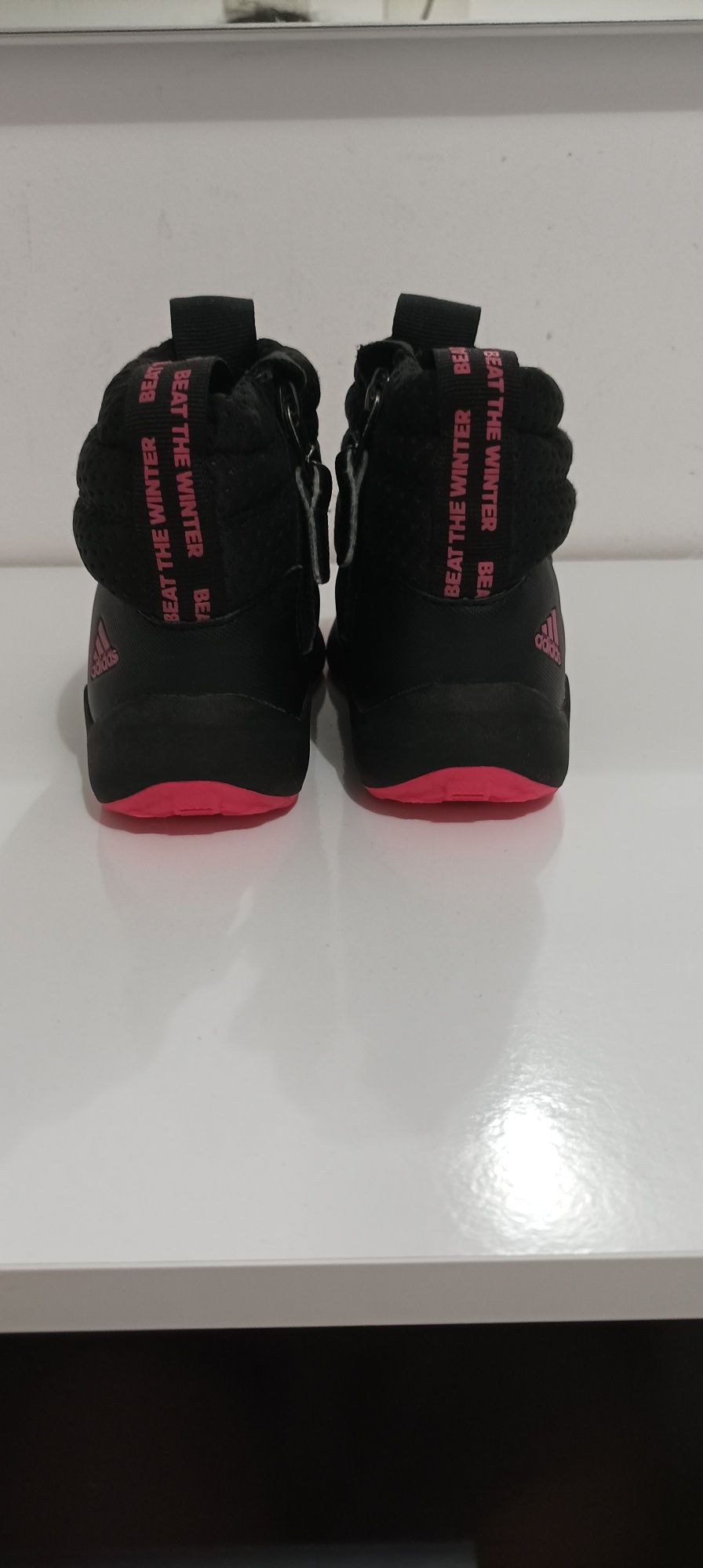 Детски апрески Adidas